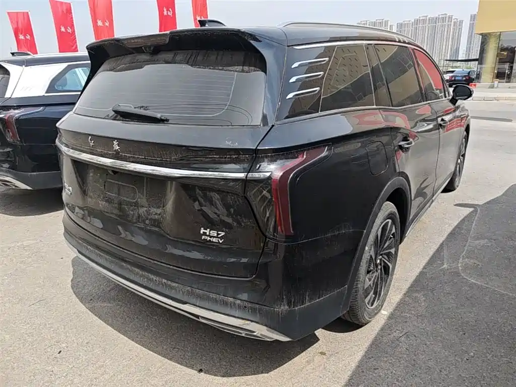 Hongqi HS7 PHEV 2.0 T PHEV 4 WD Flagship Smooth 6-seat