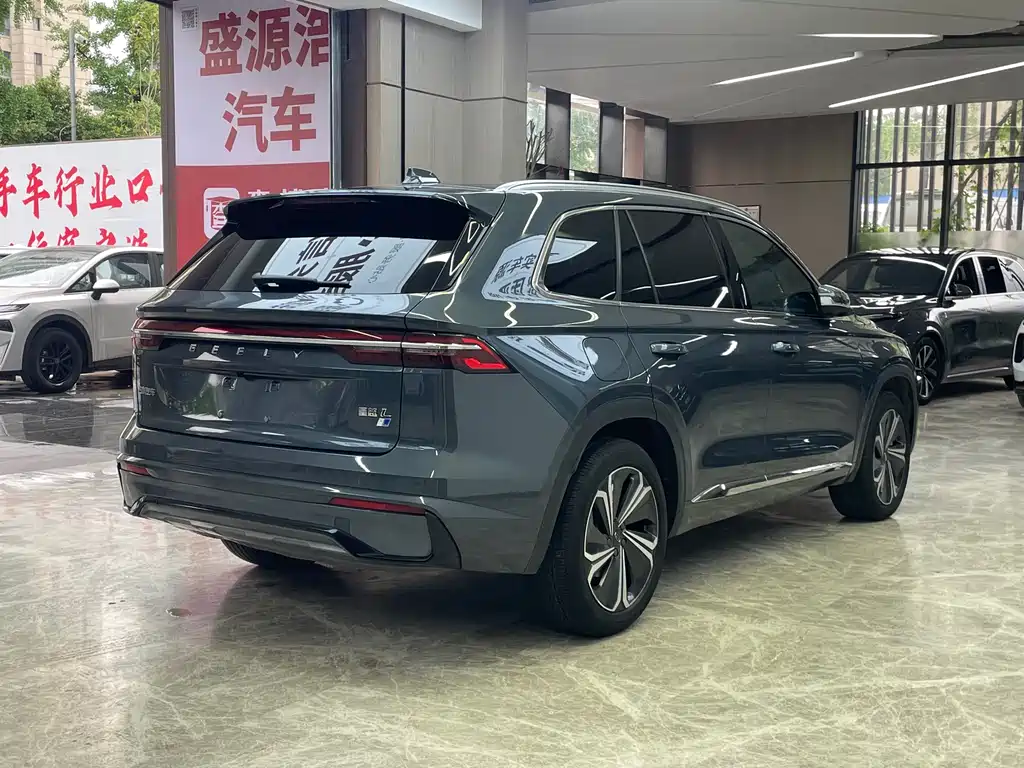 Xingyue L 1.5 T Thor Hi·F Hybrid Hybrid Super Wise