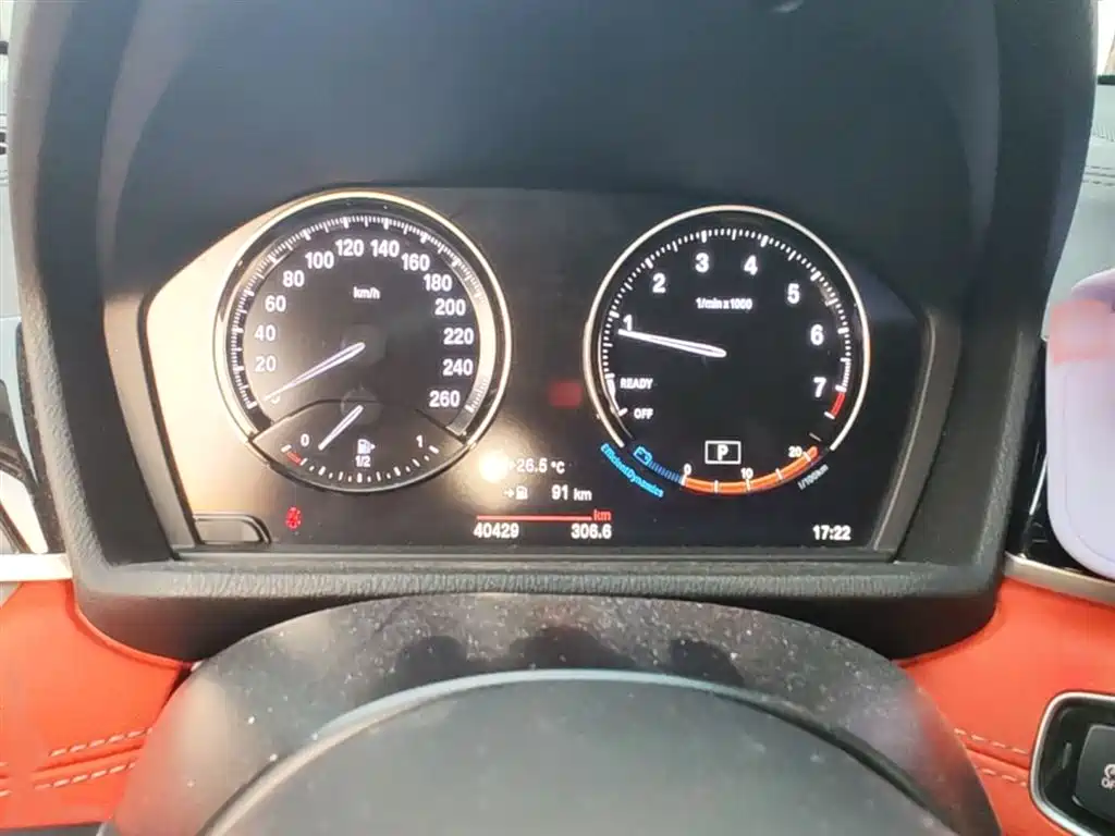 BMW X2 sDrive25 i M Sport Package