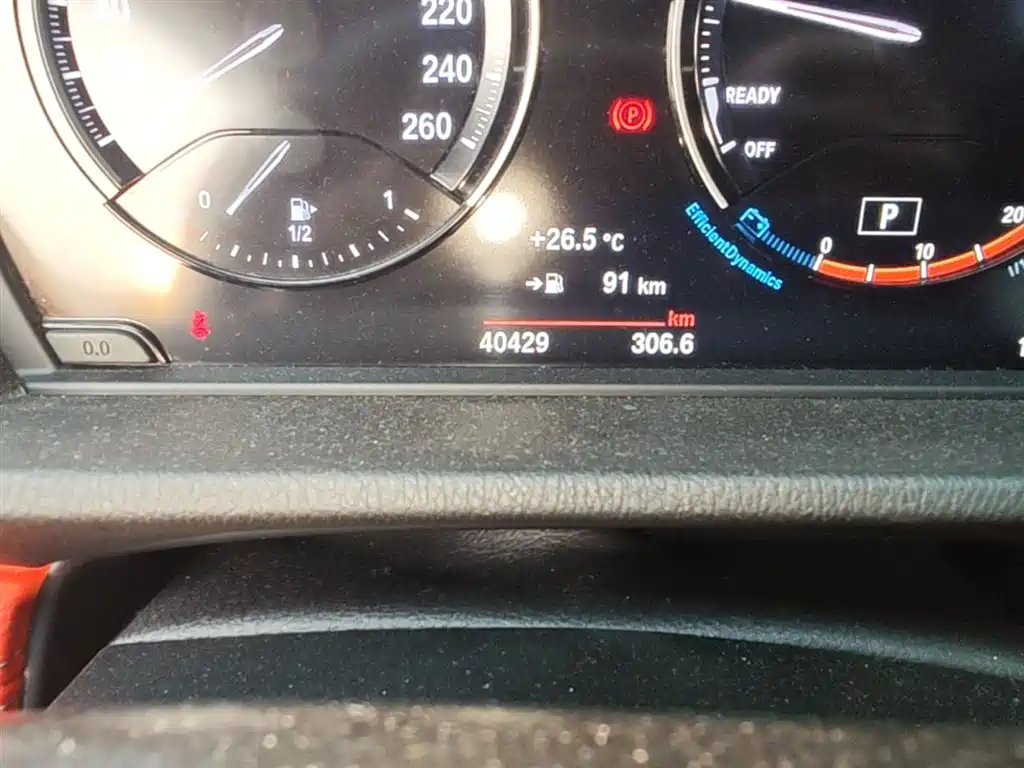 BMW X2 sDrive25 i M Sport Package