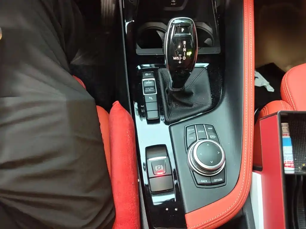 BMW X2 sDrive25 i M Sport Package