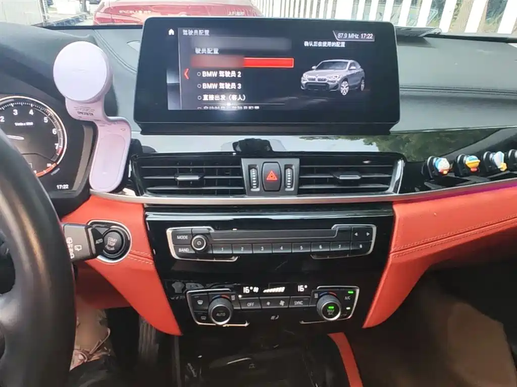 BMW X2 sDrive25 i M Sport Package