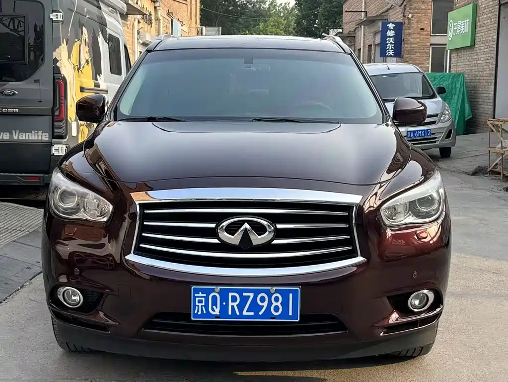 Infiniti QX60 (Import) 2.5 S C Hybrid 2 WD Outstanding CN-V