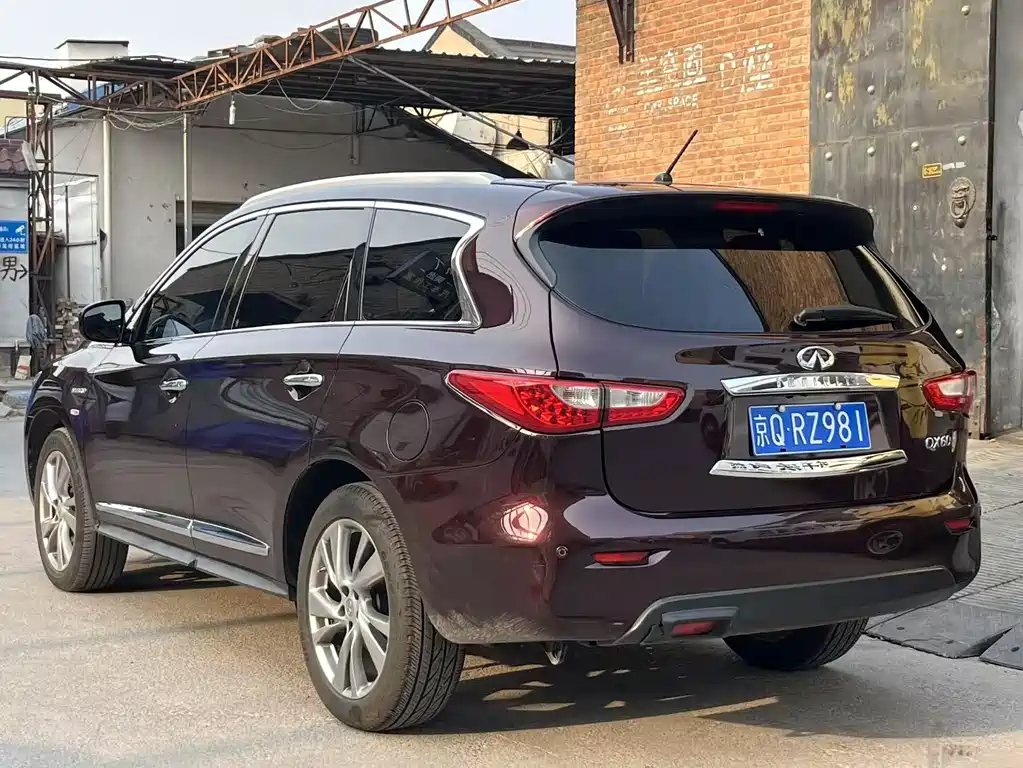 Infiniti QX60 (Import) 2.5 S C Hybrid 2 WD Outstanding CN-V
