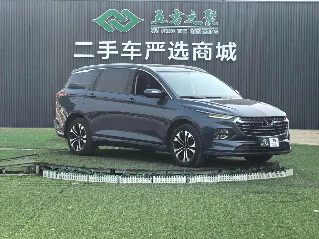 Wuling Victory 1.5 T CVT Flagship