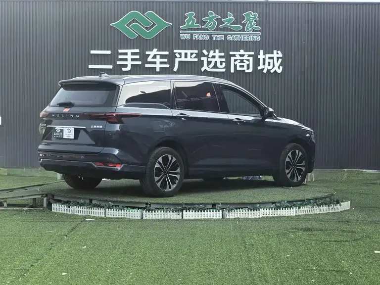 Wuling Victory 1.5 T CVT Flagship