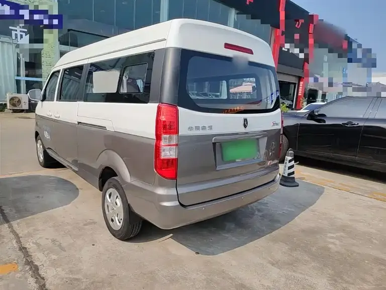Jinbei New Haishi X30 L 1.5 L Fortune AC Bus CN-VI SWC15 M