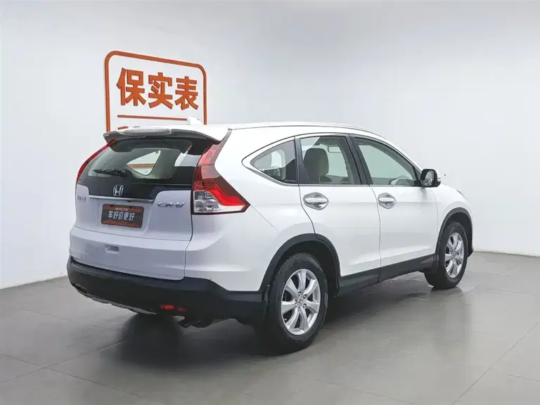 Honda CR-V 2.0 L 2 WD Urban