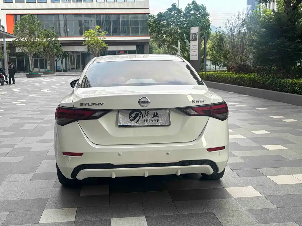 Sylphy 1.6 L XL CVT Joy