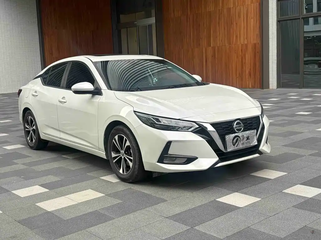 Sylphy 1.6 L XL CVT Joy
