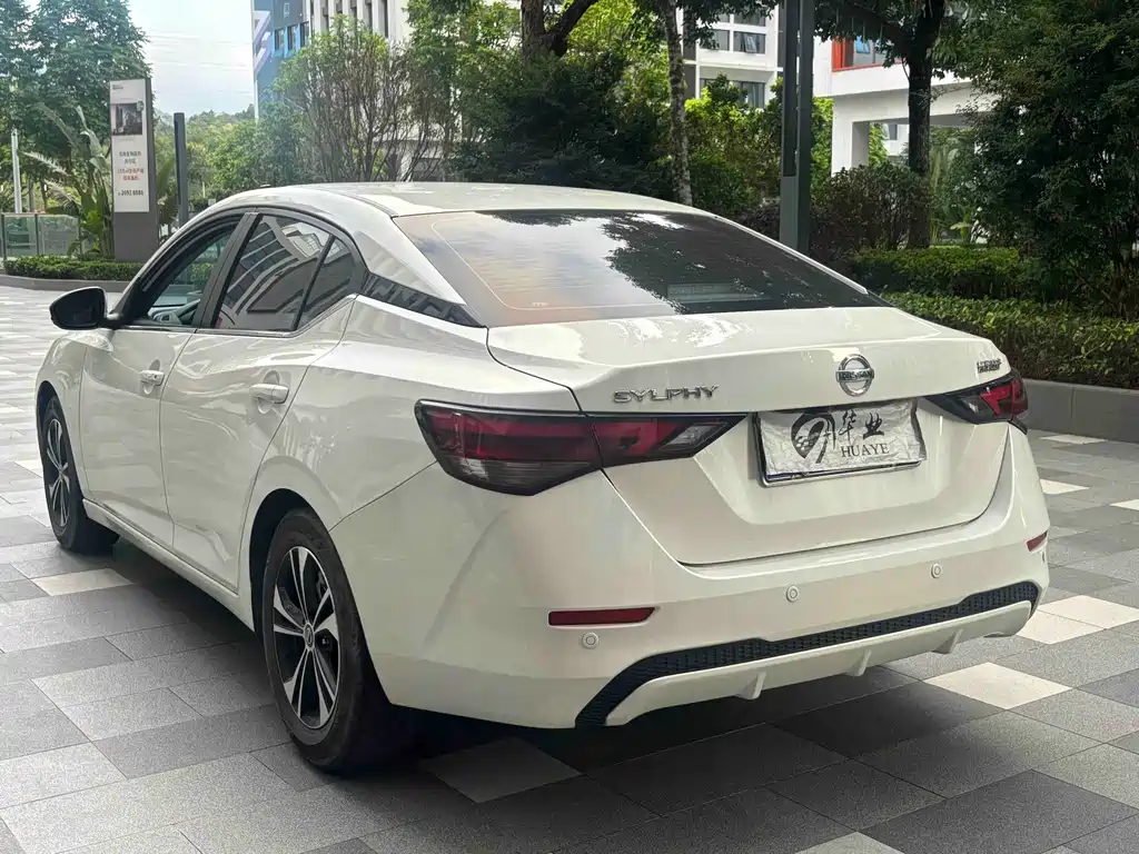 Sylphy 1.6 L XL CVT Joy
