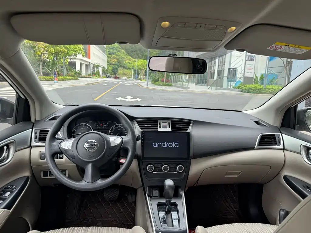 Sylphy 1.6 XE CVT Comfort
