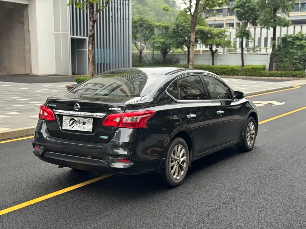 Sylphy 1.6 XL CVT Luxury