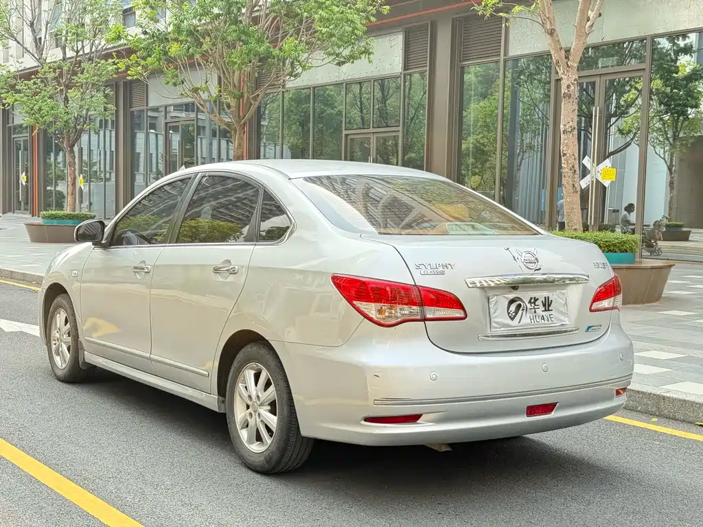 Sylphy Classic 1.6 XE+ CVT Luxury