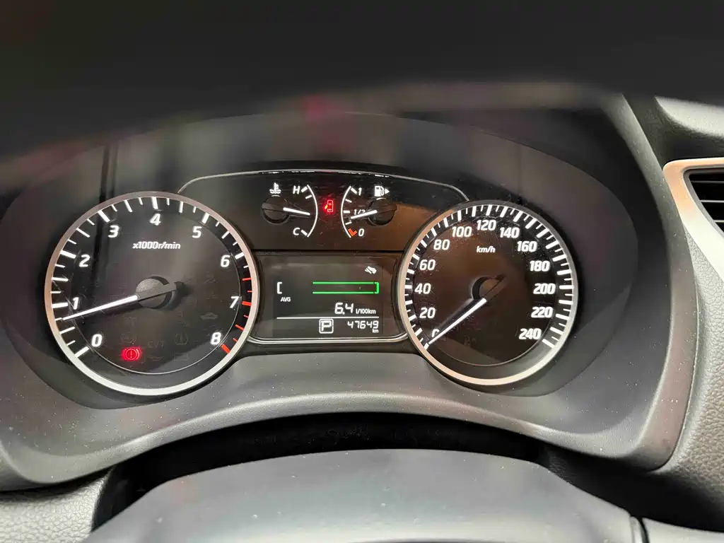 Sylphy Classic 1.6 XE CVT Comfort