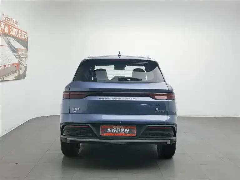 BYD Song Pro NEV Champion DM-i 110 KM Outstanding