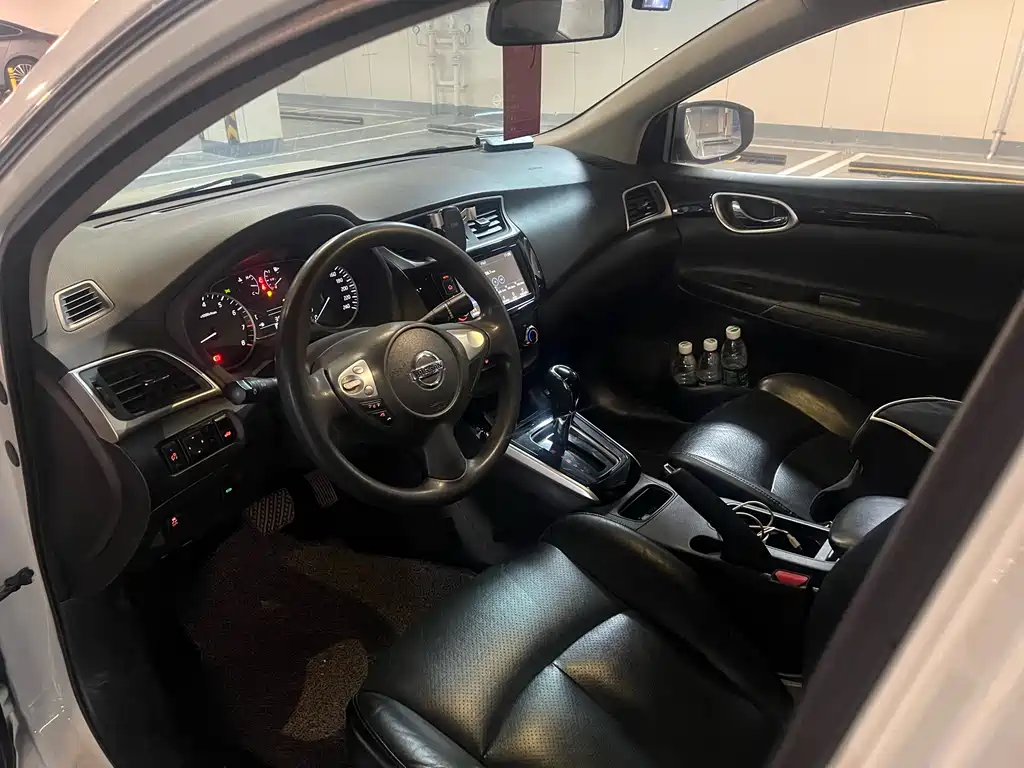 Sylphy 1.6 XV CVT Premium