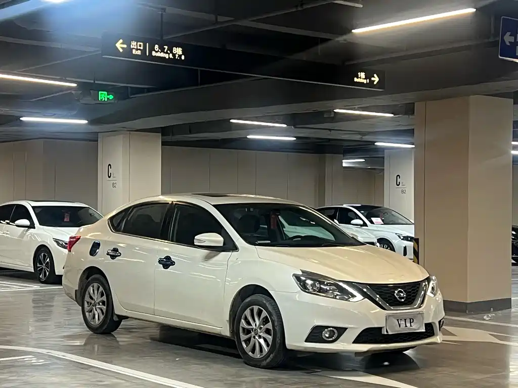 Sylphy 1.6 XV CVT Premium