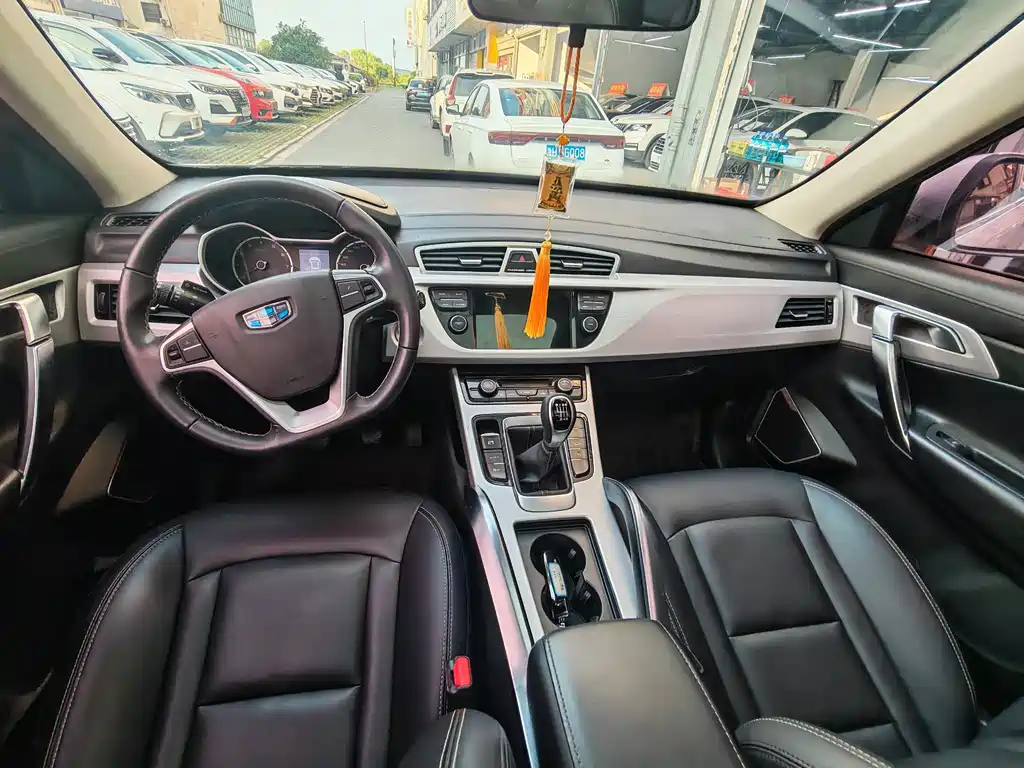 Boyue 2.0 L Manual Smart Style