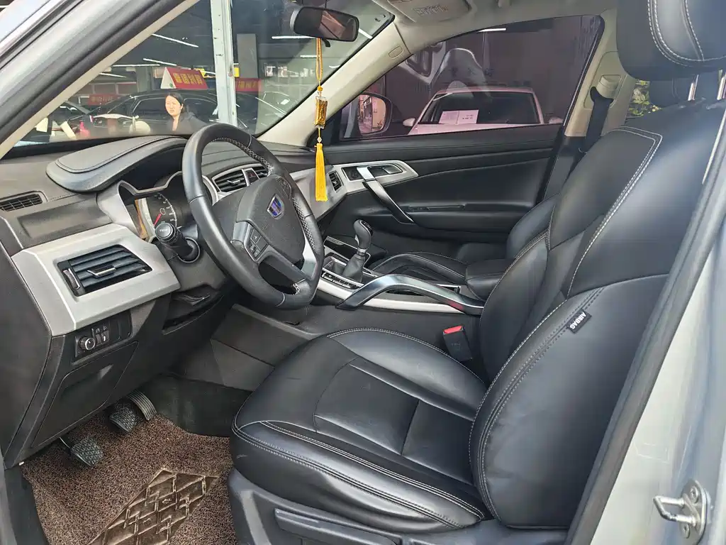 Boyue 2.0 L Manual Smart Style
