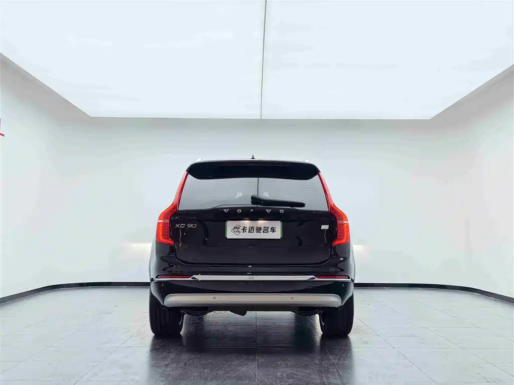 Volvo XC90 PHEV E Drive Hybrid T8 Smart Supreme Luxury 7-seat