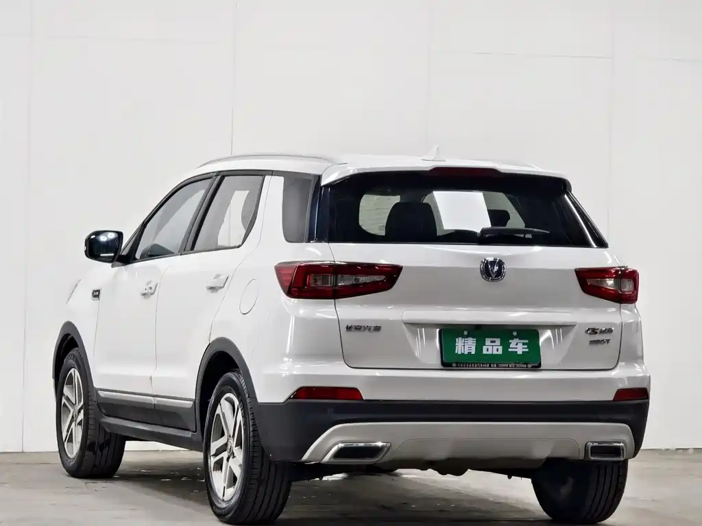 Changan CS55 1.5 T Auto Vivid Color CN-V