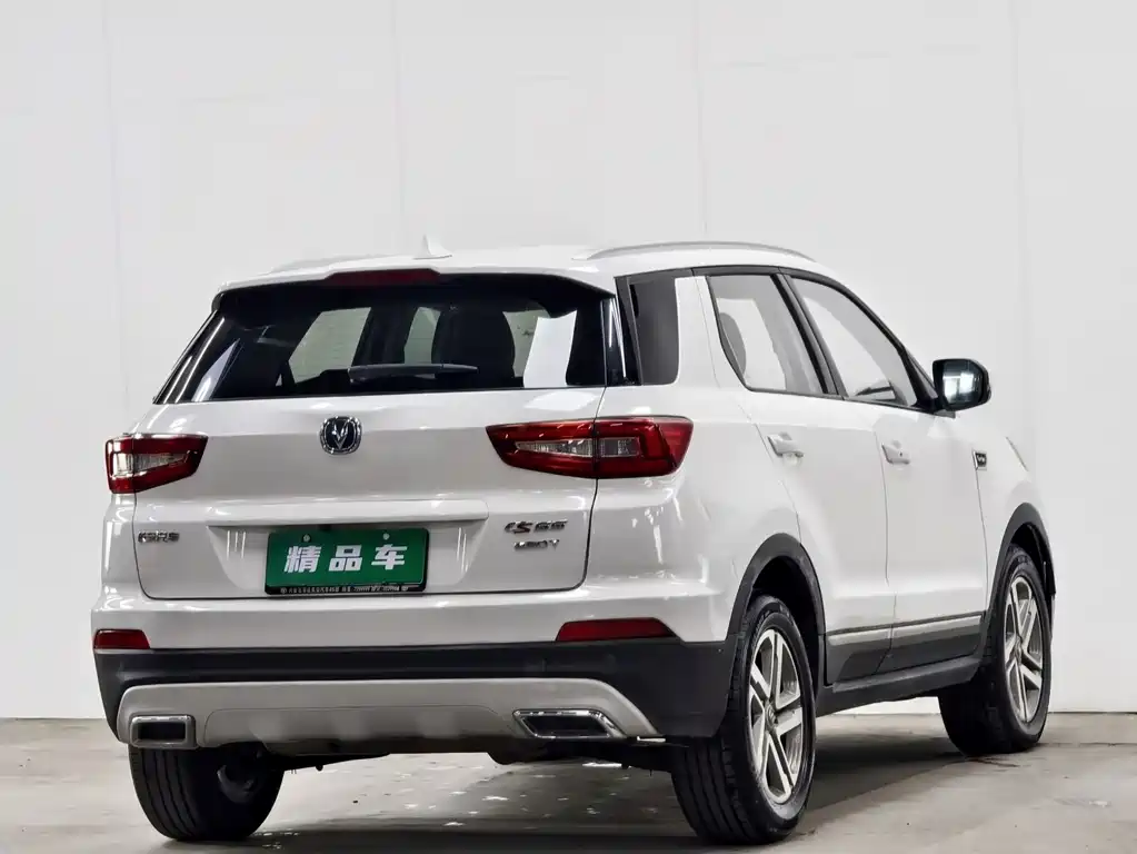 Changan CS55 1.5 T Auto Vivid Color CN-V