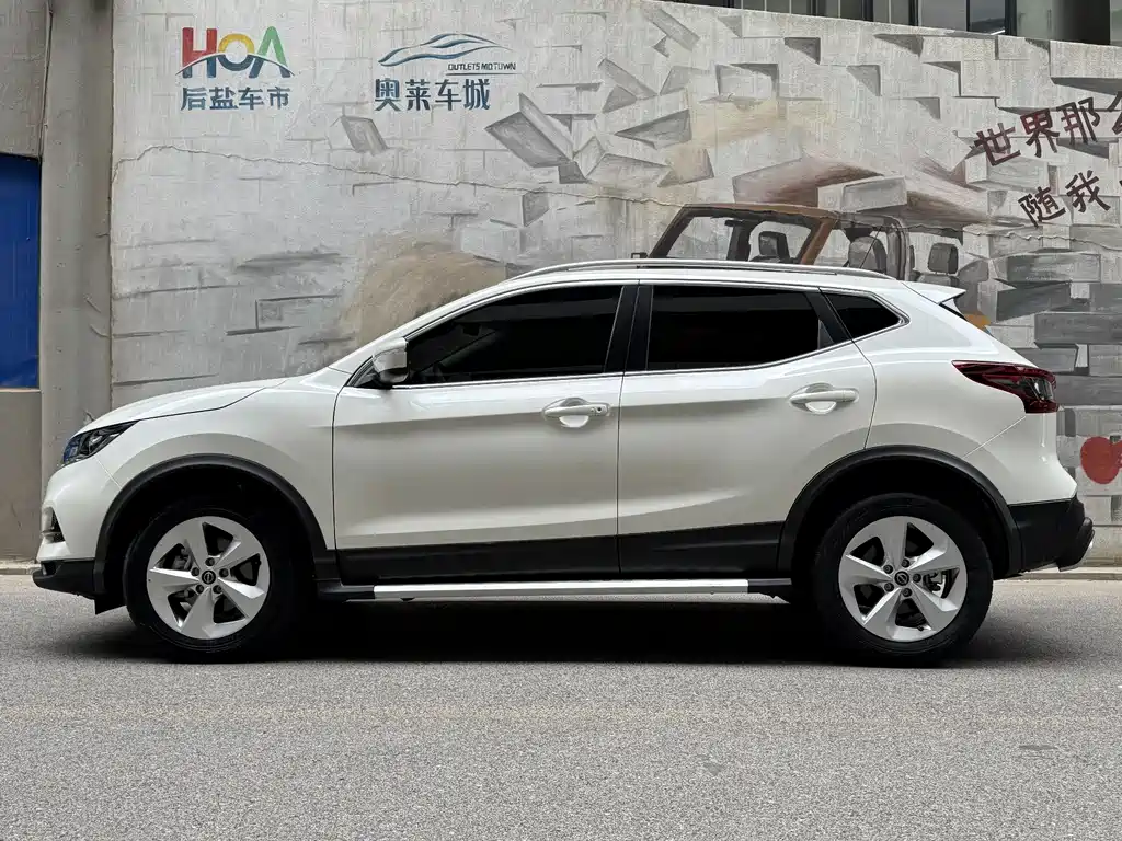 Qashqai Classic 2.0 L CVT XV Comfort