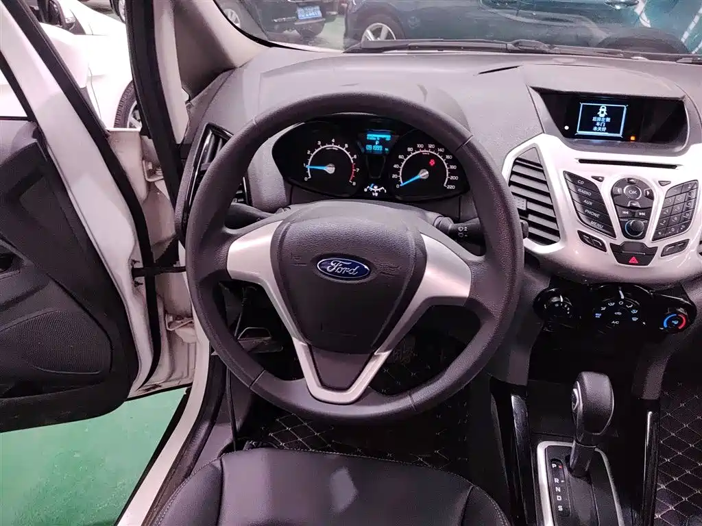 EcoSport 1.5 L Auto Style