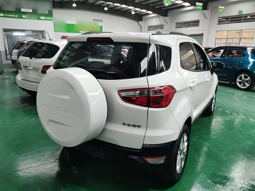 EcoSport 1.5 L Auto Style