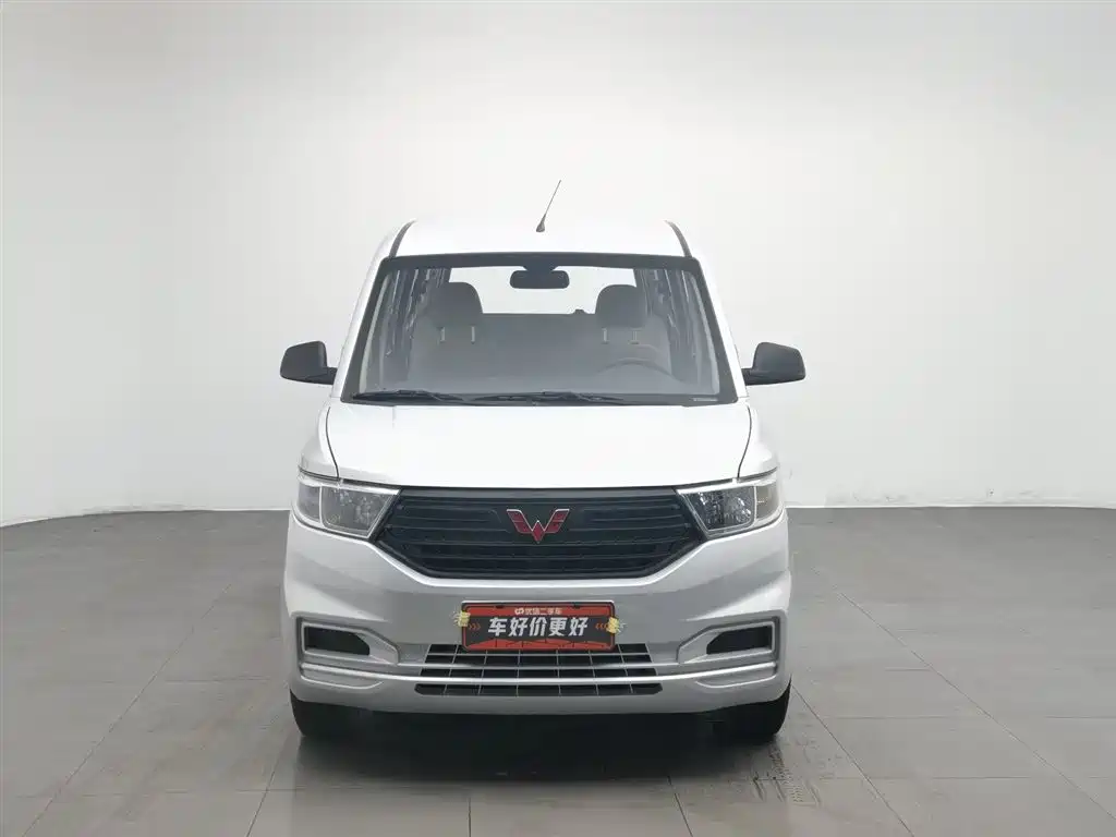 Wuling Hongguang V 1.5 L Power Take Hydraulic Assist LAR