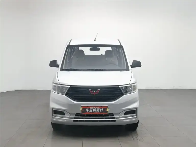 Wuling Hongguang V 1.5 L Power Take Hydraulic Assist LAR