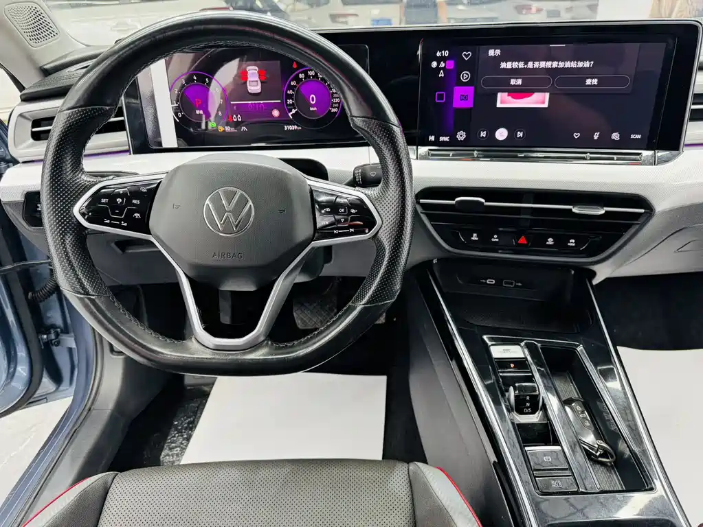 Lamando Lamando L 280 TSI DSG Spicy Cool