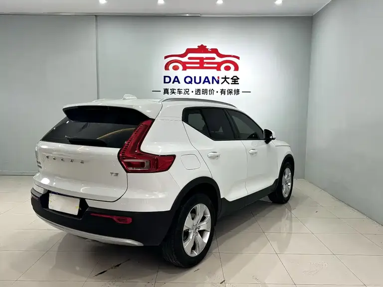 Volvo XC40 T3 Smart Travel Fashion
