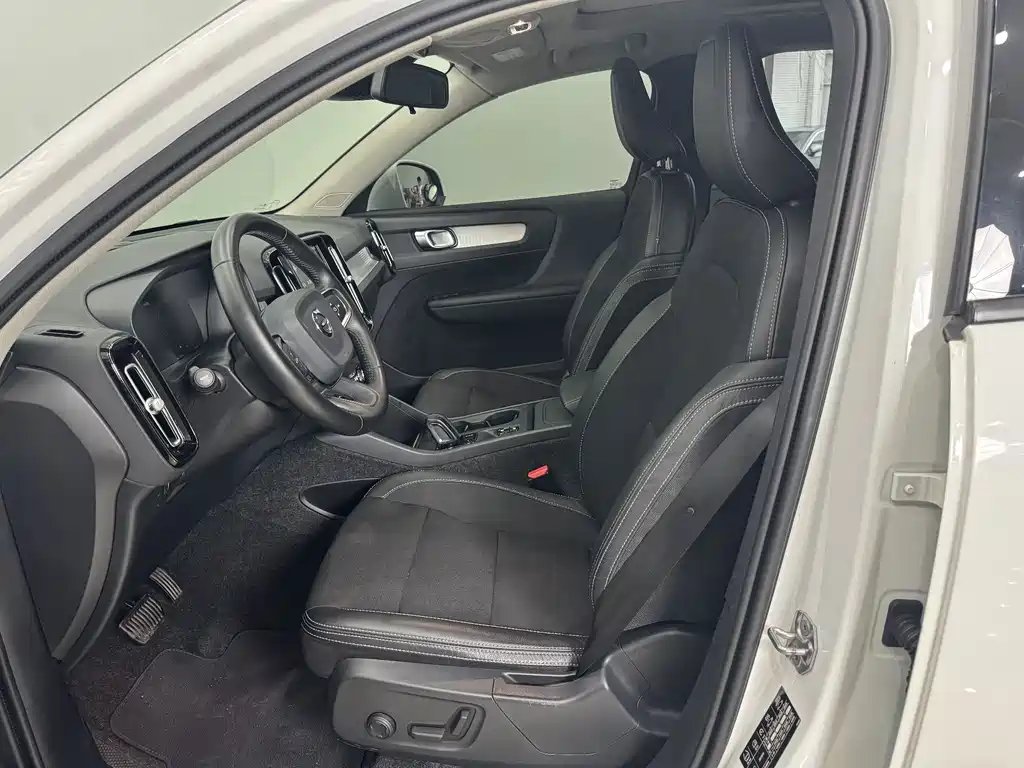 Volvo XC40 T3 Smart Travel Fashion