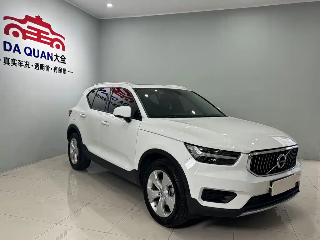 Volvo XC40 T3 Smart Travel Fashion