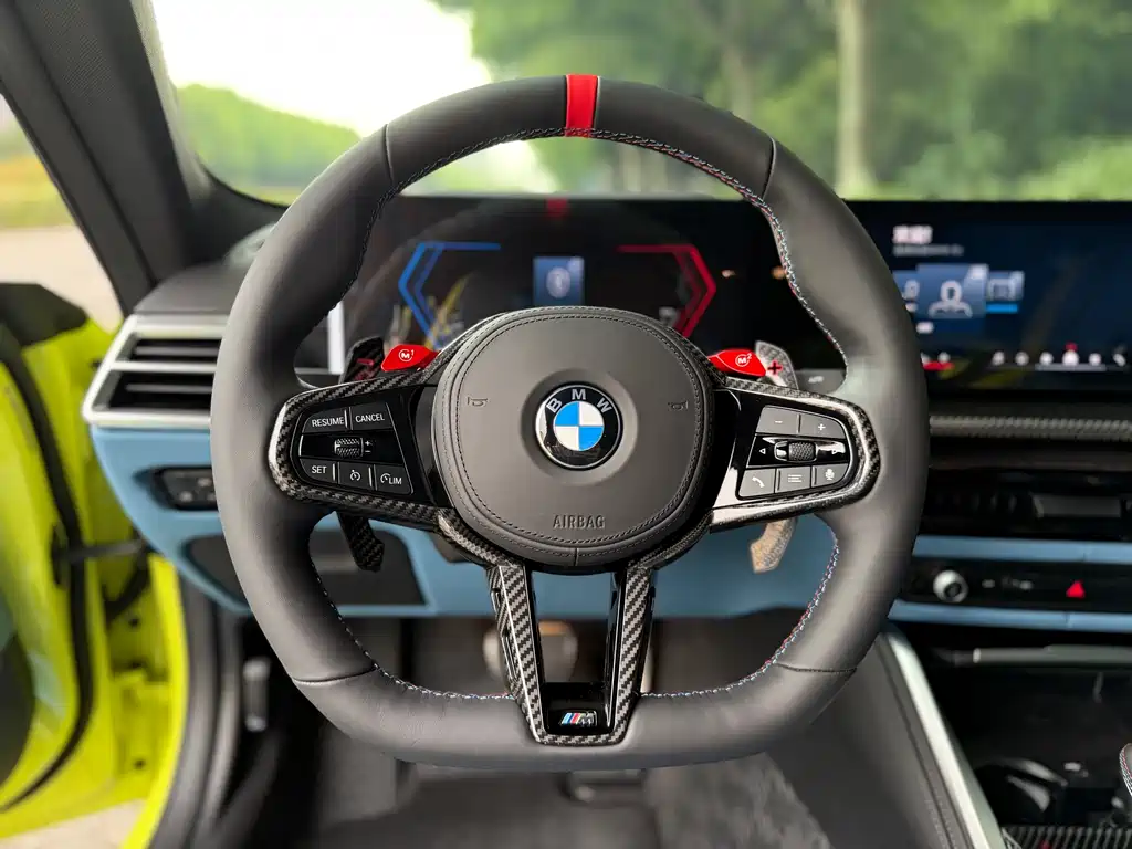 BMW M4 M4 2-door Coupe M xDrive Thunder