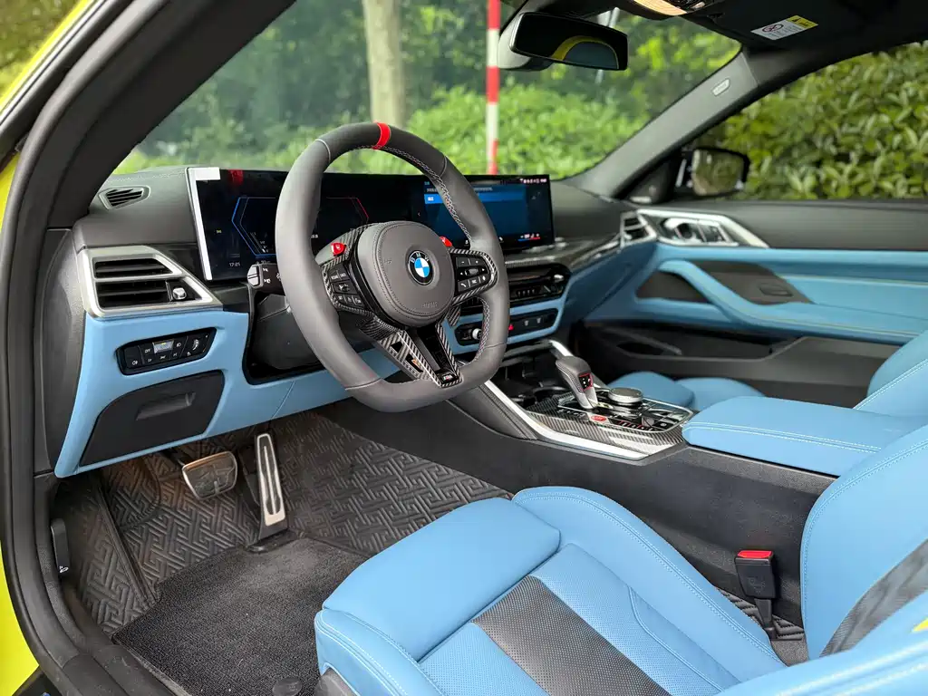 BMW M4 M4 2-door Coupe M xDrive Thunder