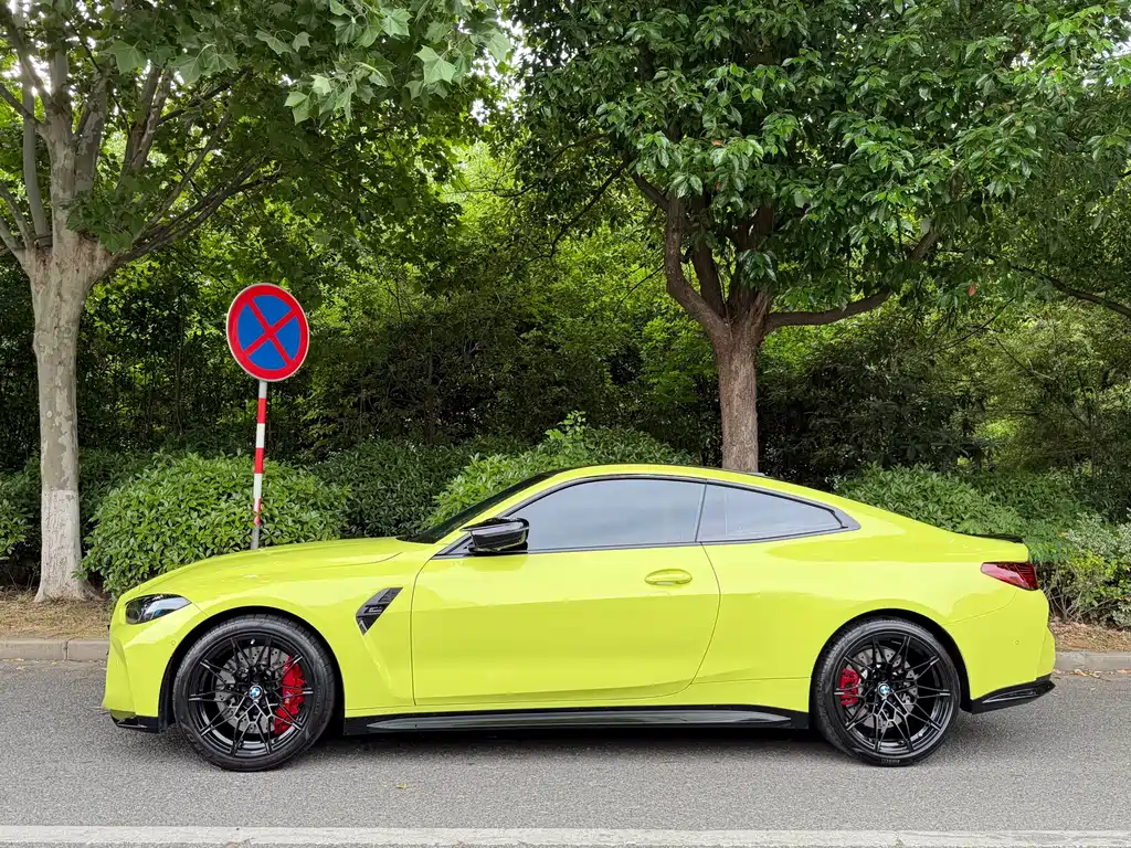 BMW M4 M4 2-door Coupe M xDrive Thunder