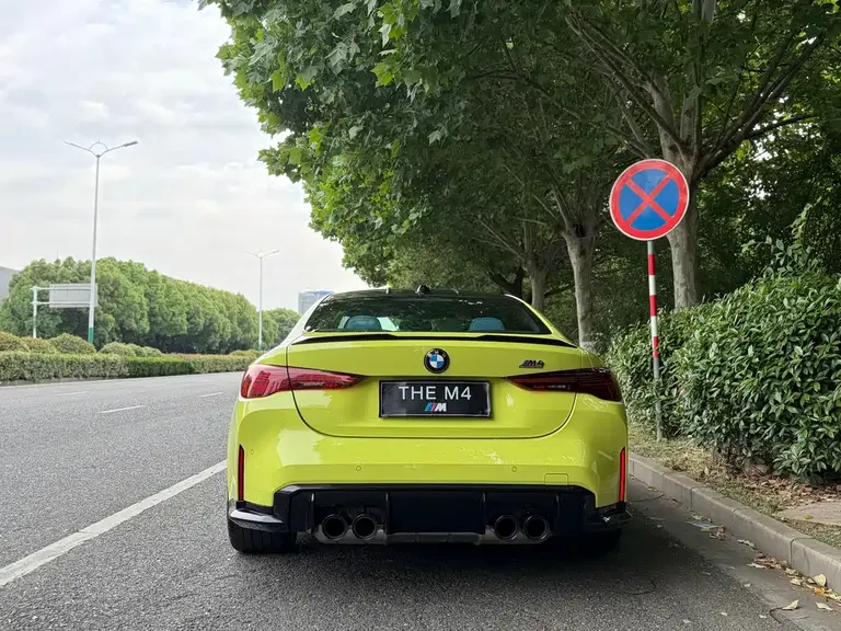 BMW M4 M4 2-door Coupe M xDrive Thunder