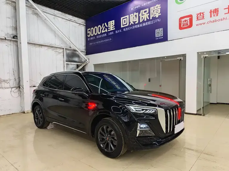 Hongqi HS5 2.0 T Flagship Enjoyment Pro