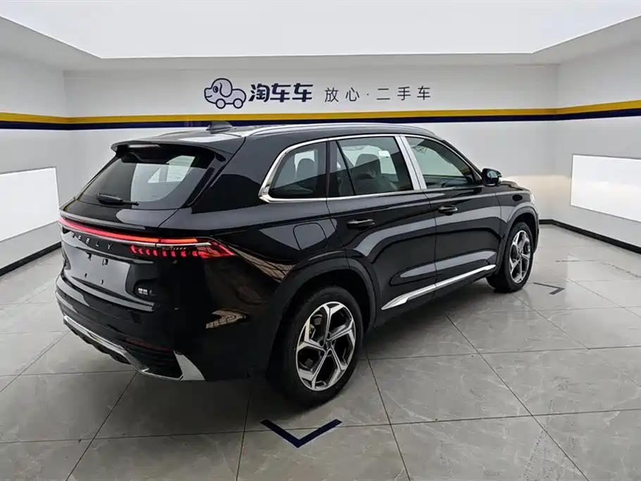 Xingyue L 2.0 TD DCT EVO 2 WD Long Wind