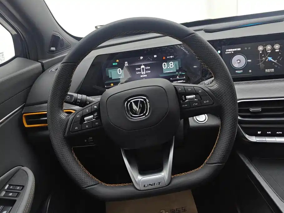Changan UNI-T 1.5 T Distinguished