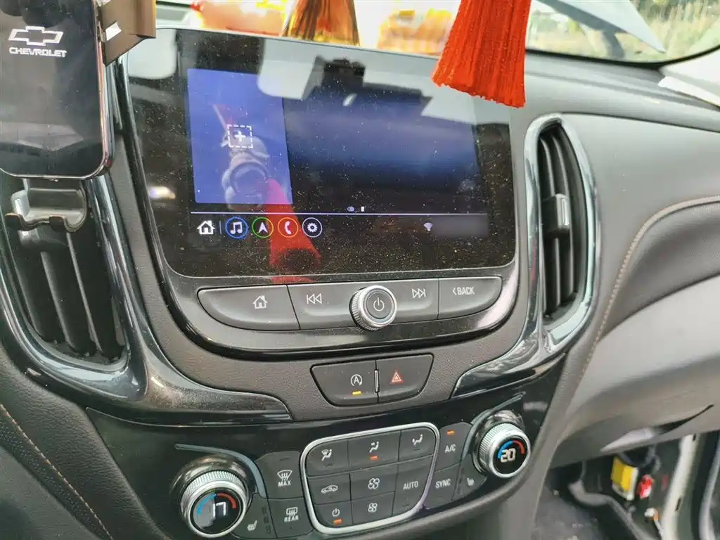 Equinox 535 T Control World