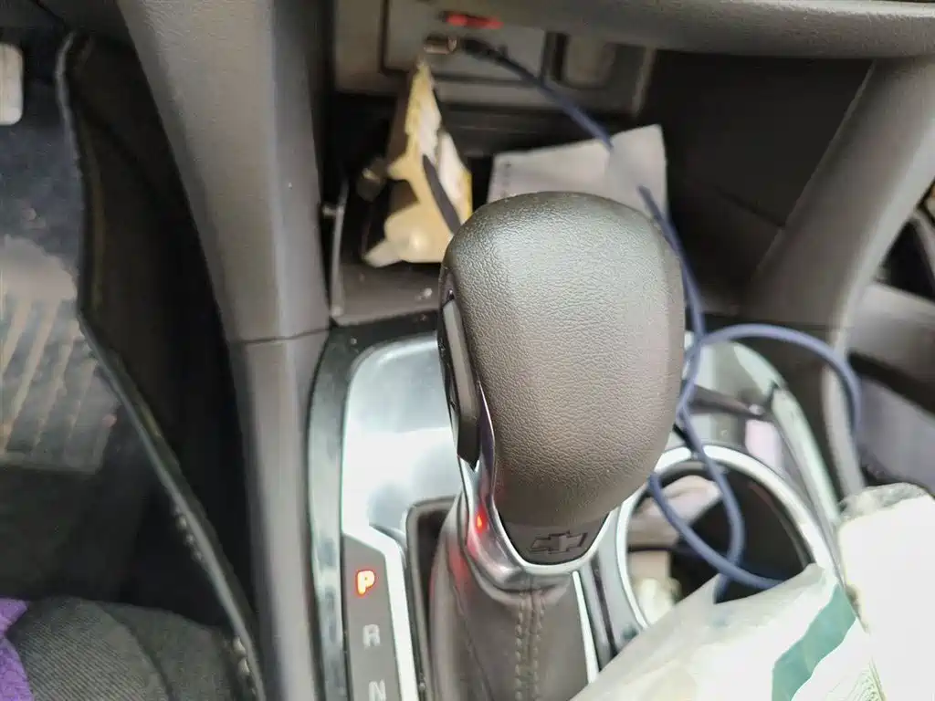 Equinox 535 T Control World