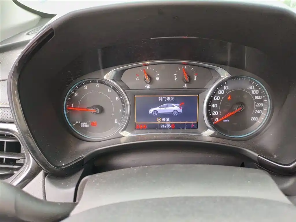 Equinox 535 T Control World