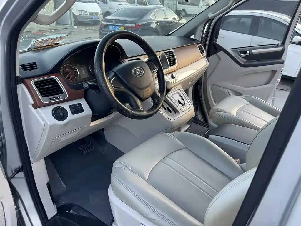 Maxus G10 2.0 T Auto Commemorative