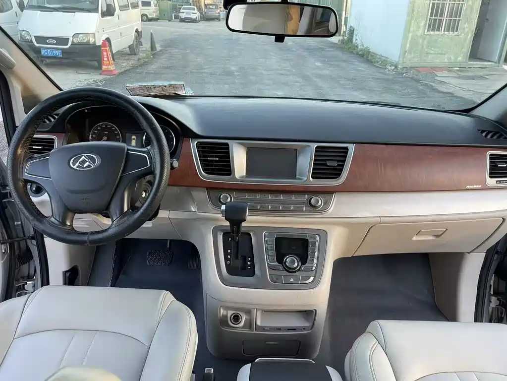 Maxus G10 2.0 T Auto Commemorative