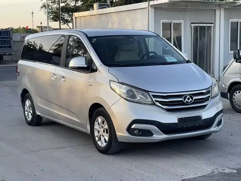 Maxus G10 2.0 T Auto Commemorative