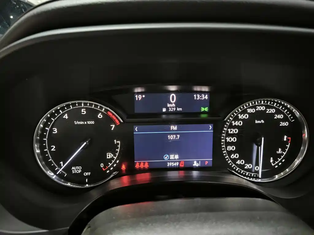 Outlander 2.4 L 4 WD Elite 5-seat
